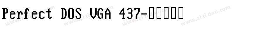 Perfect DOS VGA 437字体转换